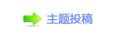 【扠൙齓敧葶㐀㤀﹖鍞繶Ꙟ网】